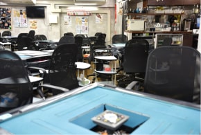 まぁじゃんMAP赤坂店