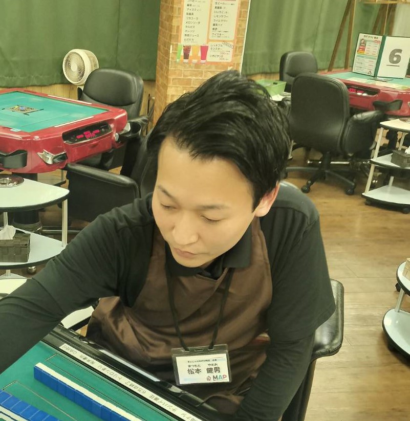 4麻店店長 松本 健男