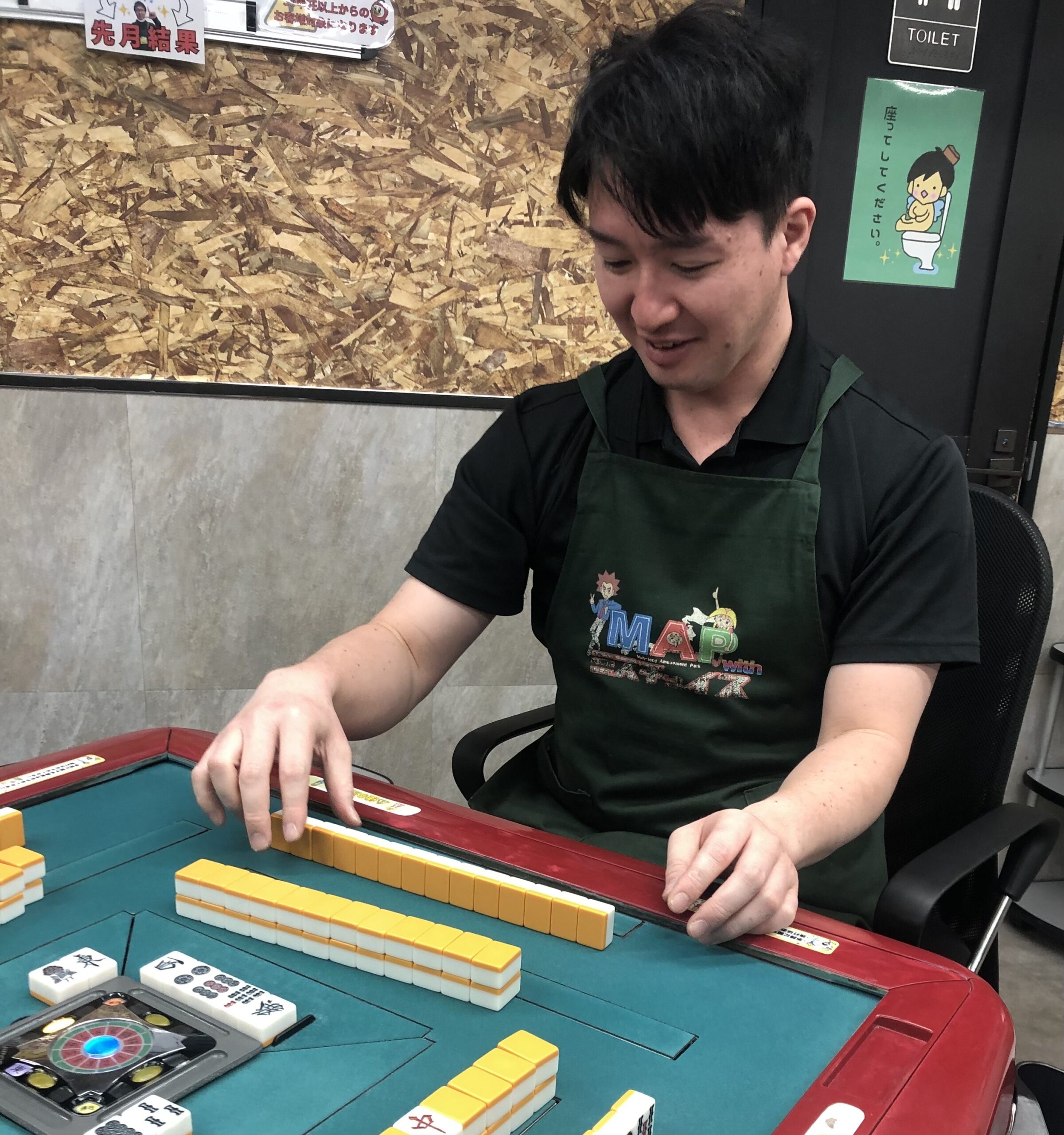 副店長 本郷 大樹