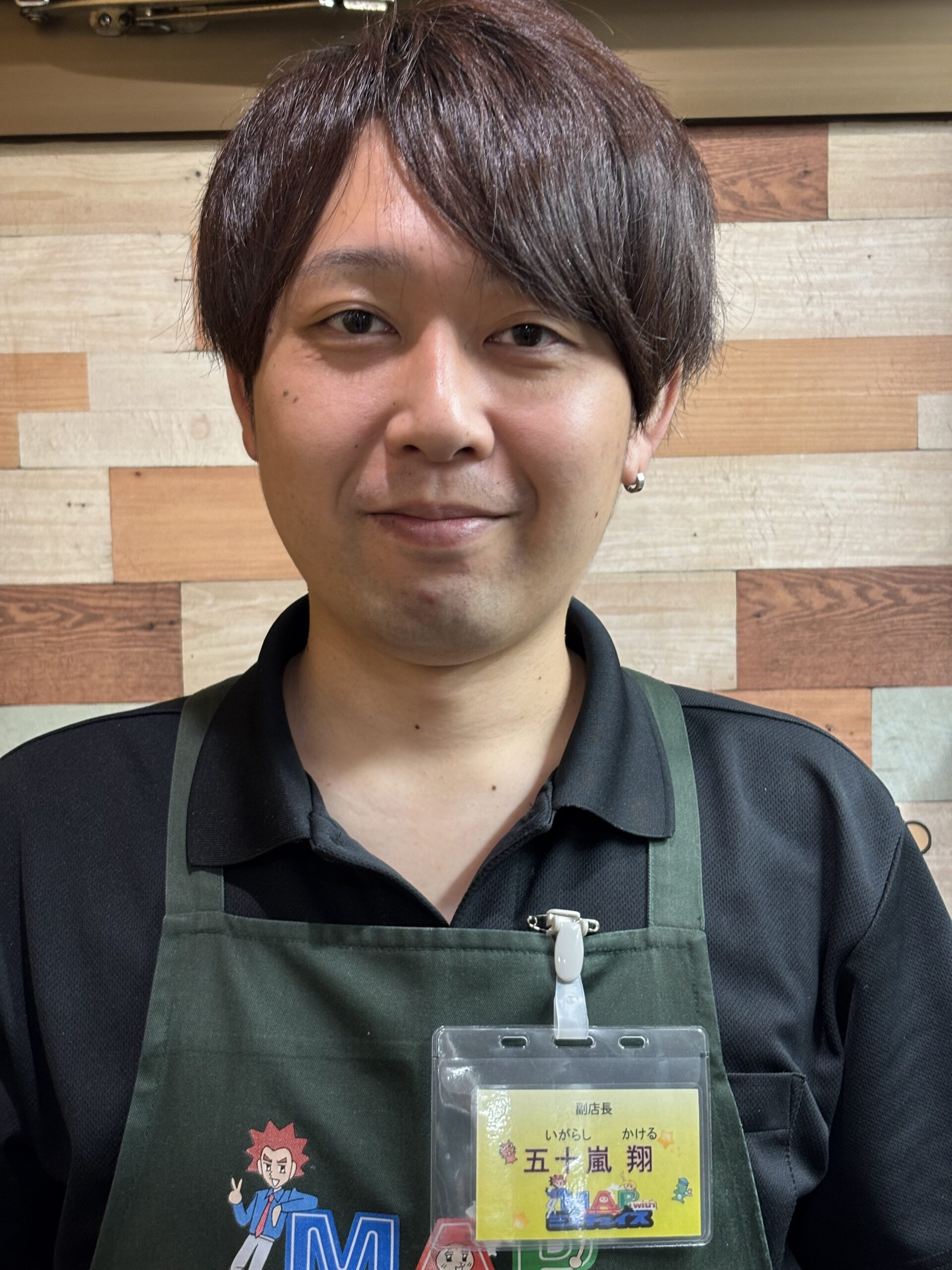 副店長　五十嵐　翔