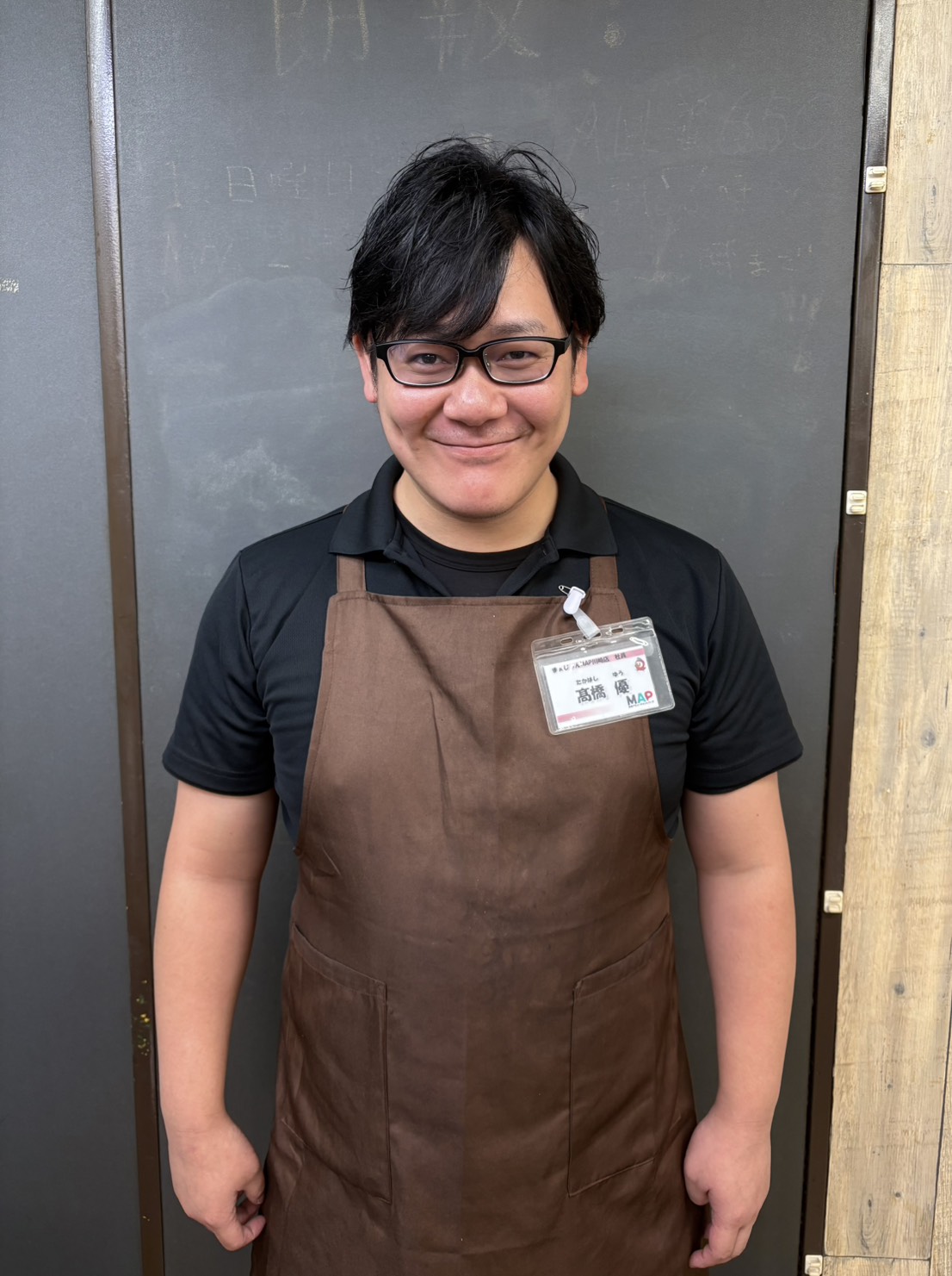 社員　高橋　優