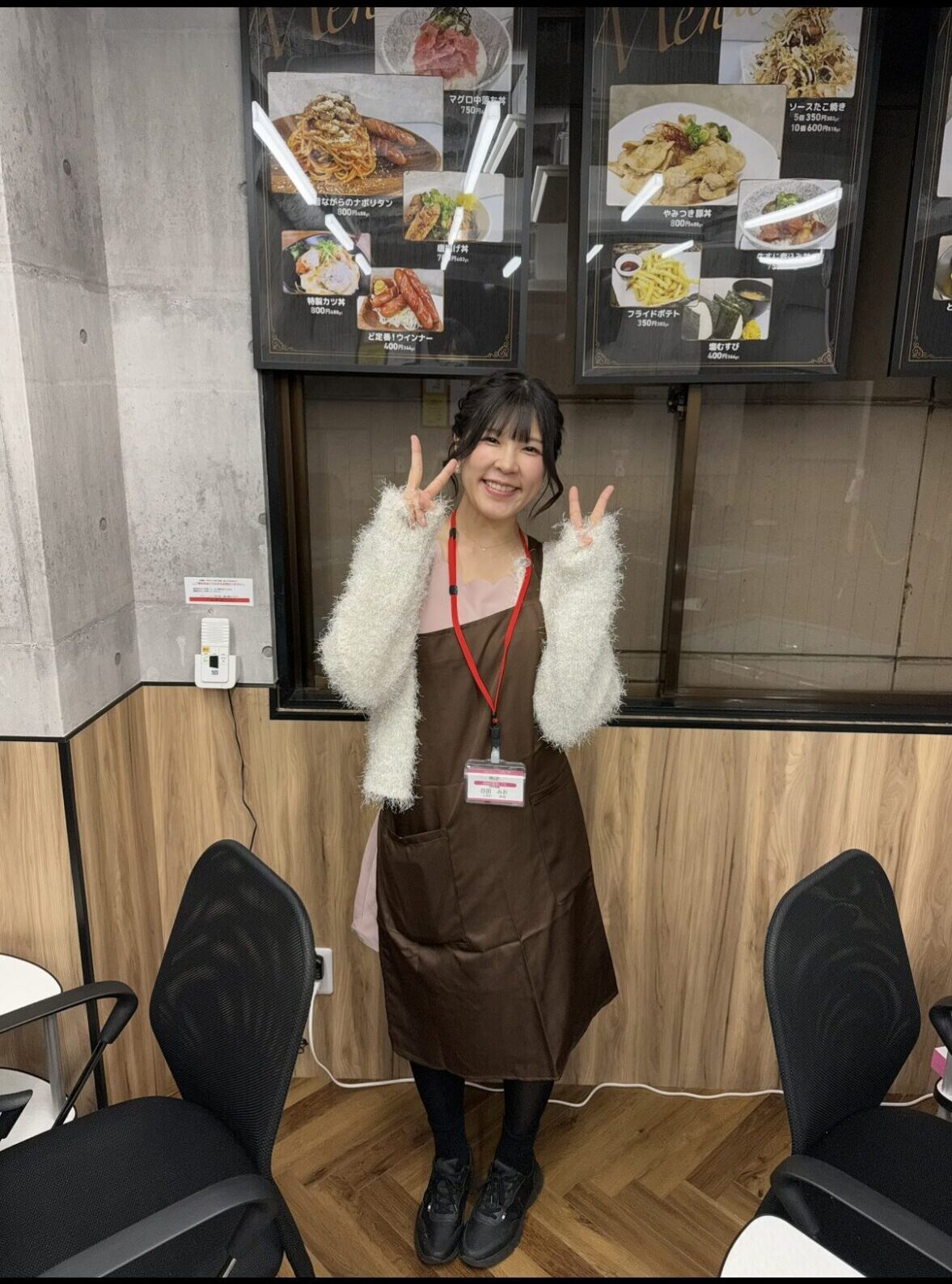 RMU所属常勤プロ 白田 みお