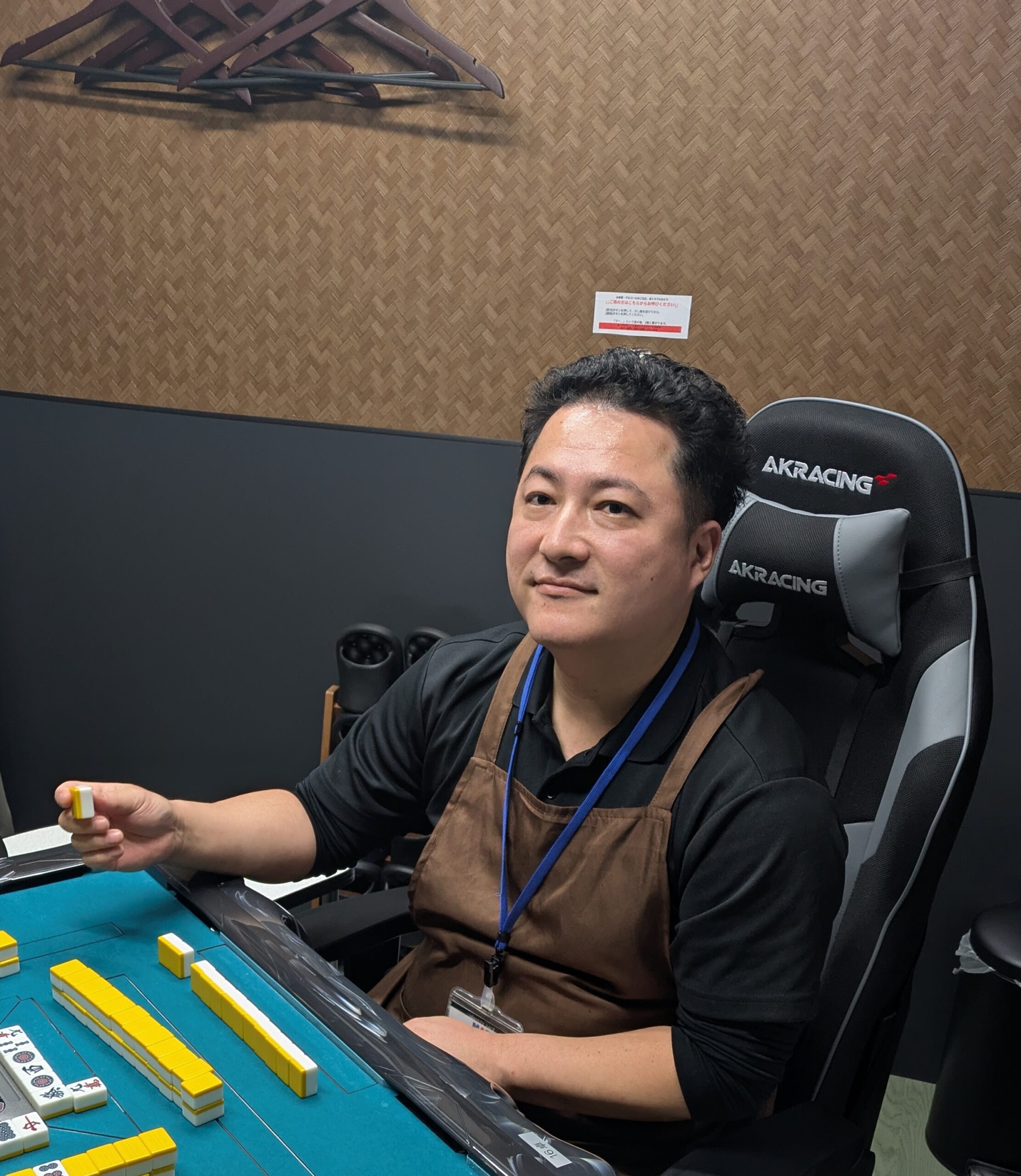 統括マネージャー 三森 高志