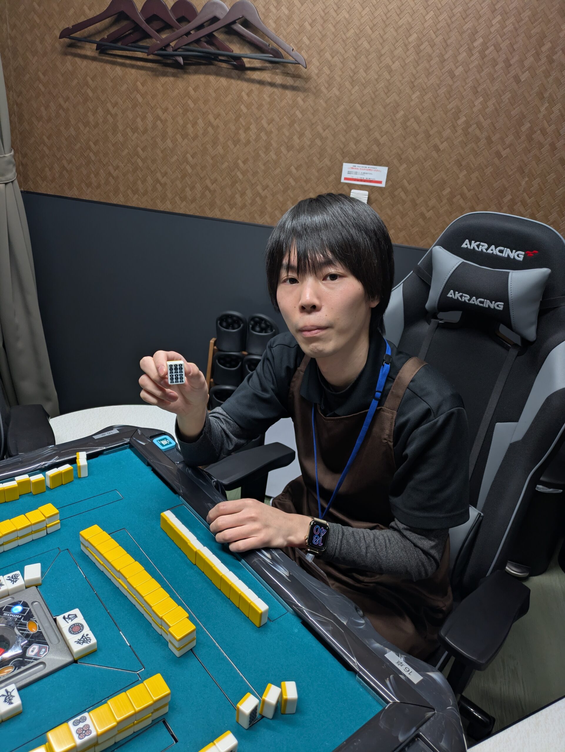 社員 春木 康孝