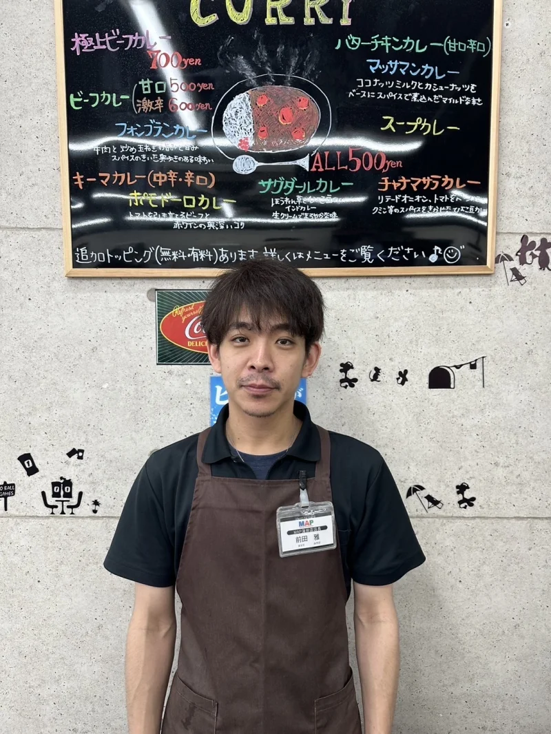 店長　前田　雅